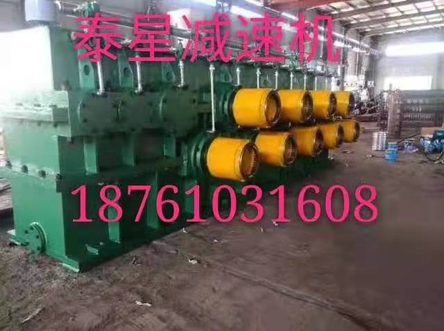 泰星減速機廠家